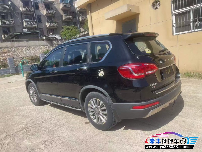 16年长城哈弗H6轿车抵押车出售