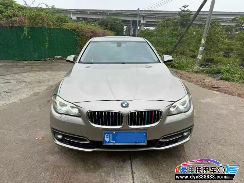 14年宝马5系轿车抵押车出售