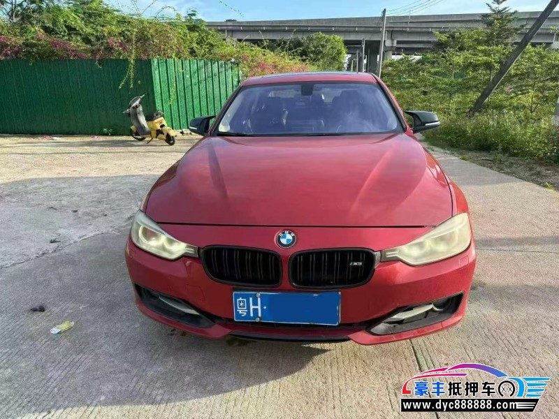 14年宝马3系轿车抵押车出售