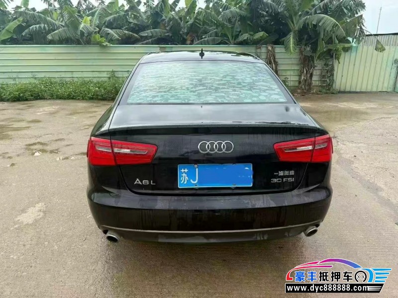 14年奥迪A6L轿车抵押车出售