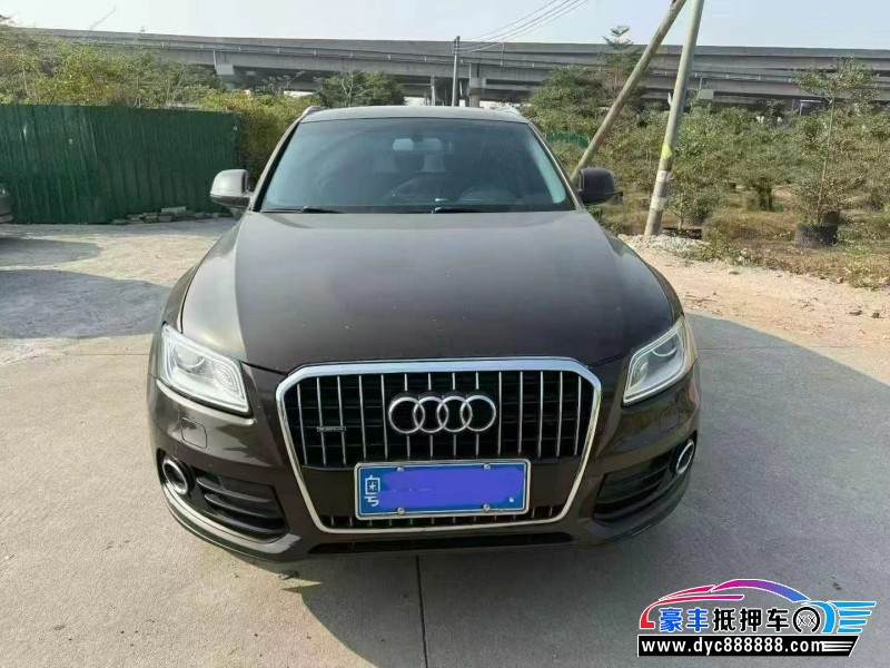 15年奥迪Q5轿车抵押车出售