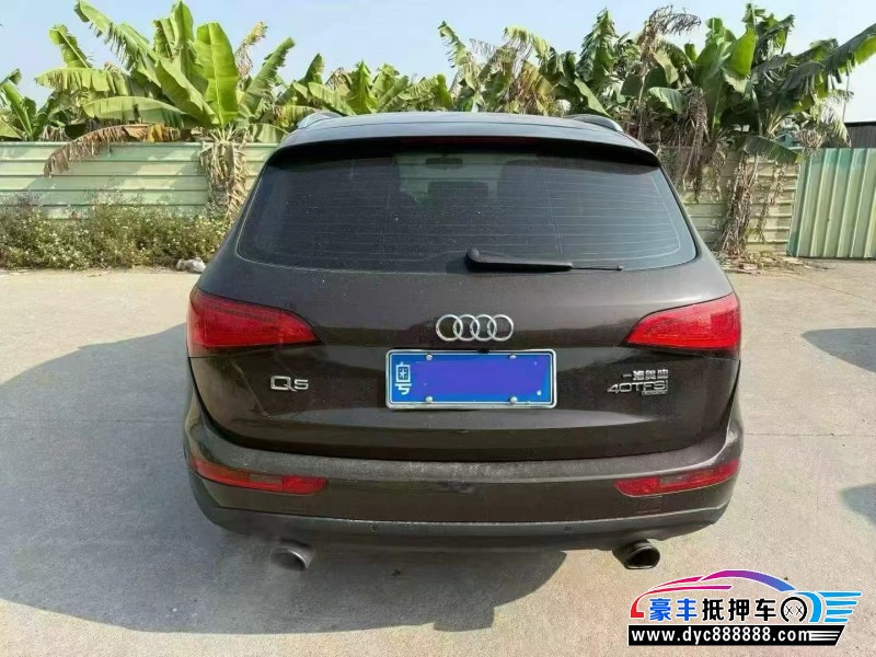15年奥迪Q5轿车抵押车出售