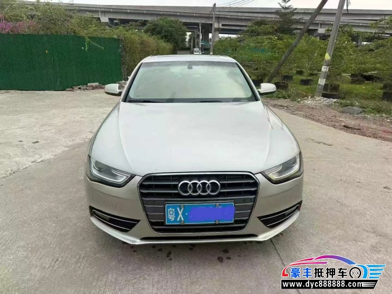 15年奥迪A4L轿车抵押车出售