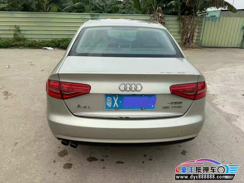 15年奥迪A4L轿车抵押车出售