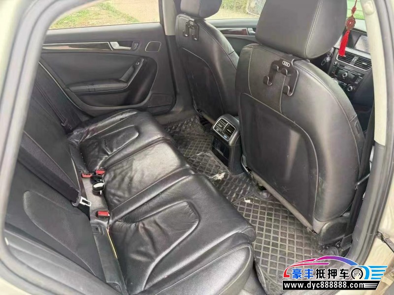 15年奥迪A4L轿车抵押车出售