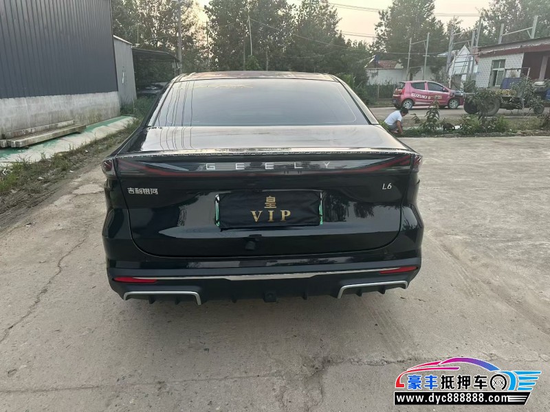 24年吉利银河L6轿车抵押车出售