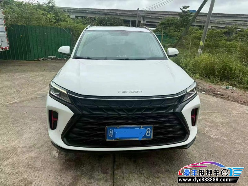 抵押车出售22年东风风光580轿车
