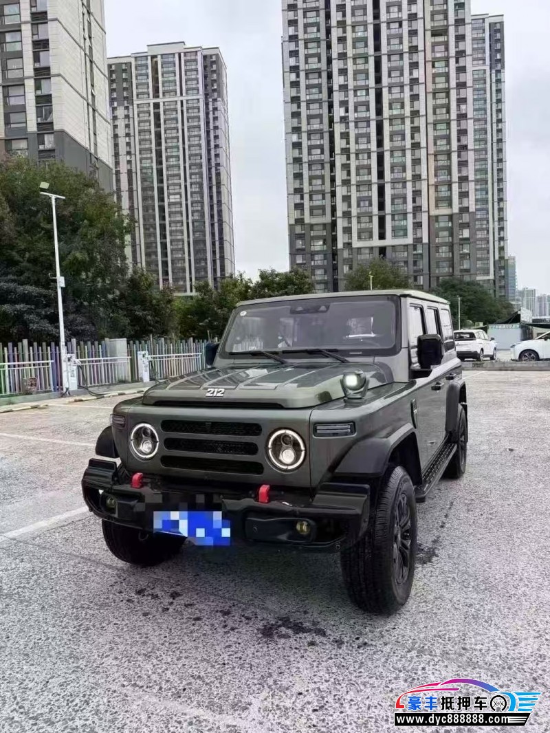 25年北汽制造BJ 212轿车抵押车出售