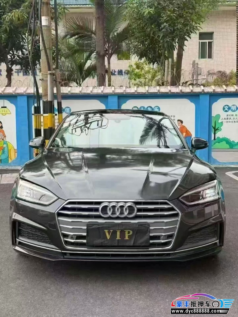 抵押车出售19年奥迪A5轿车