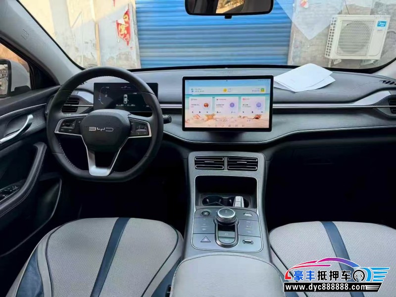 25年比亚迪驱逐舰轿车抵押车出售