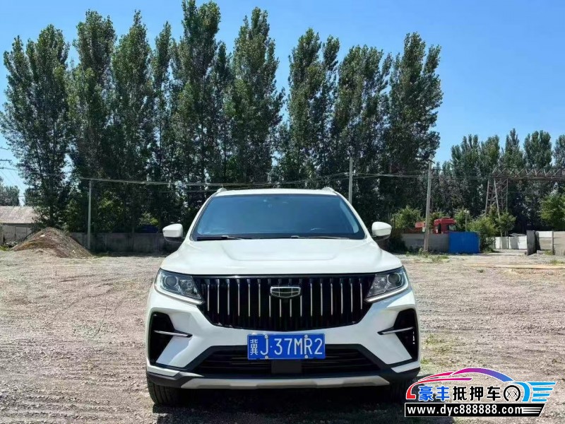 抵押车出售22年吉利远景X6轿车