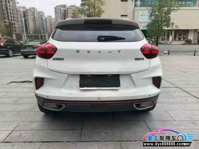 21年吉利帝豪GS轿车抵押车出售