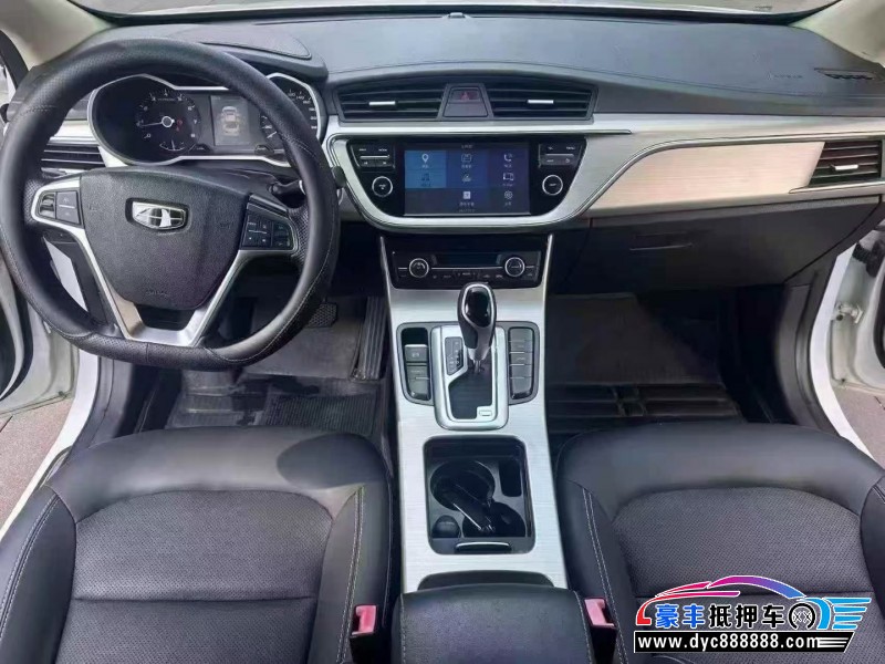 17年吉利帝豪GL轿车抵押车出售