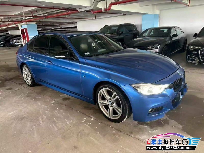 17年宝马3系轿车抵押车出售
