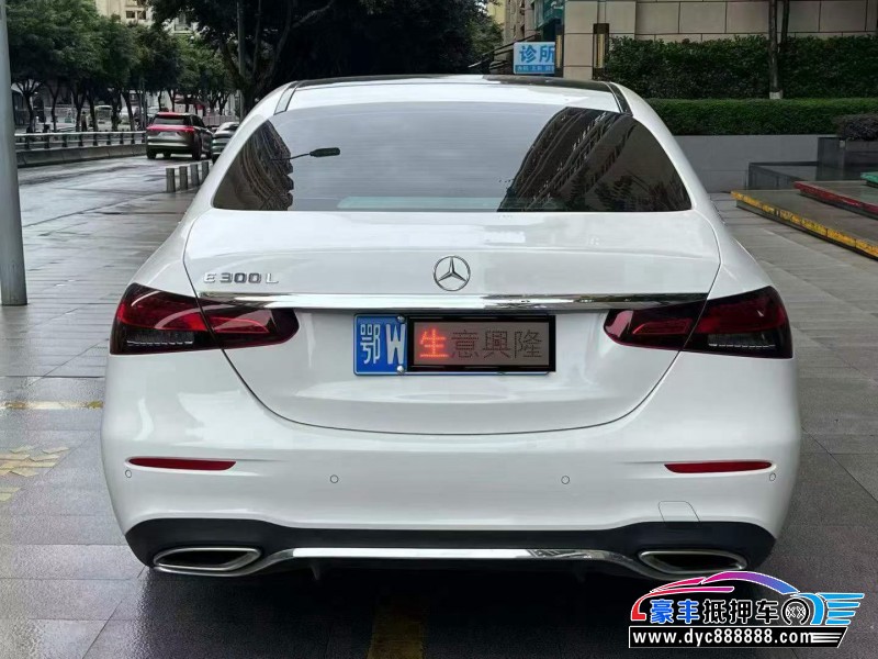 23年奔驰E轿车抵押车出售