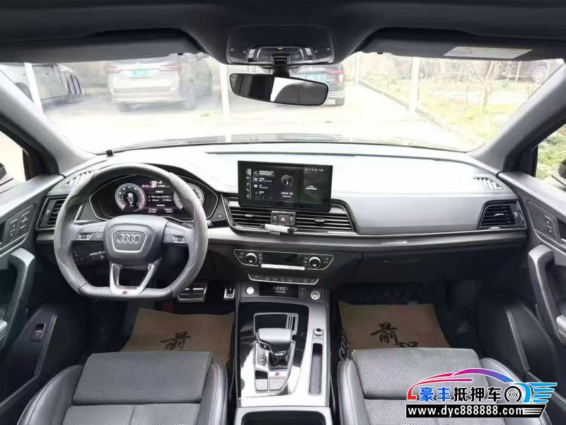 23年奥迪Q5轿车抵押车出售
