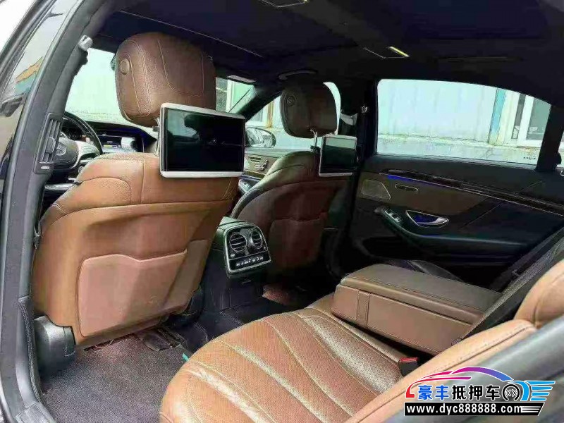 17年奔驰S轿车抵押车出售