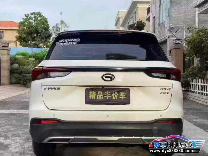 22年传祺GS4轿车抵押车出售