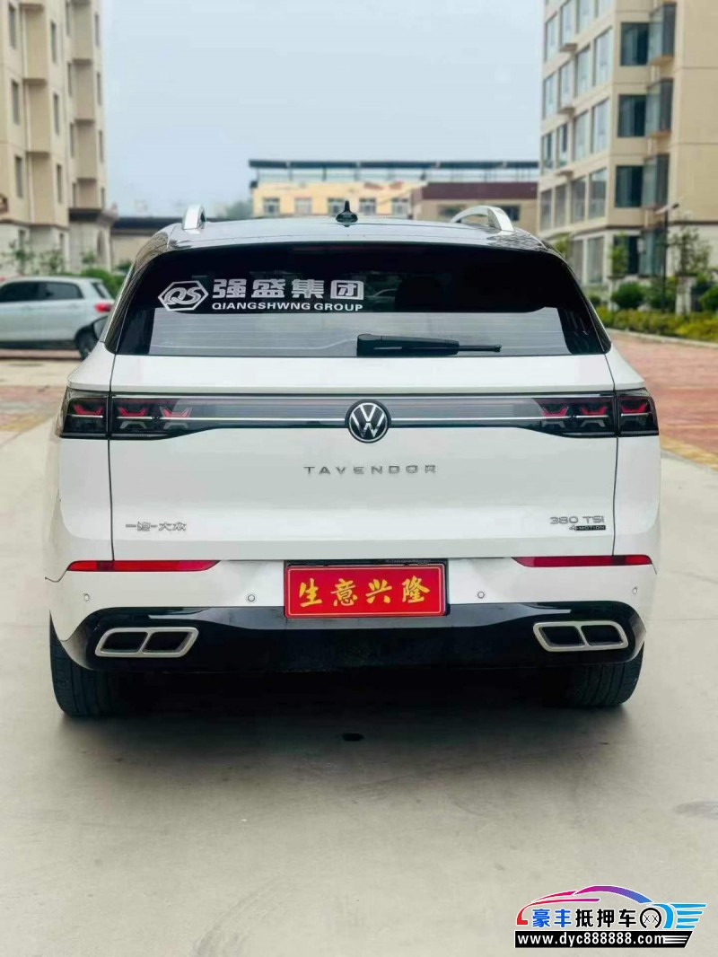 23年大众揽巡轿车抵押车出售