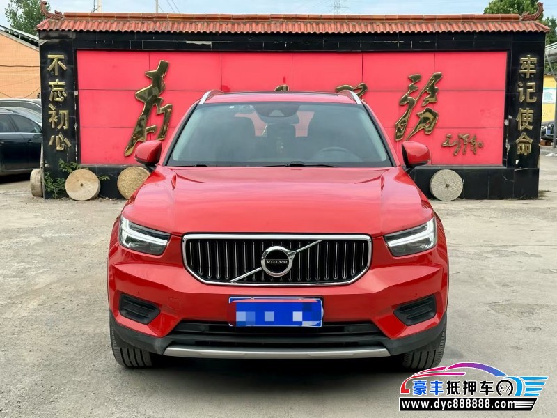 21年沃尔沃XC40轿车抵押车出售