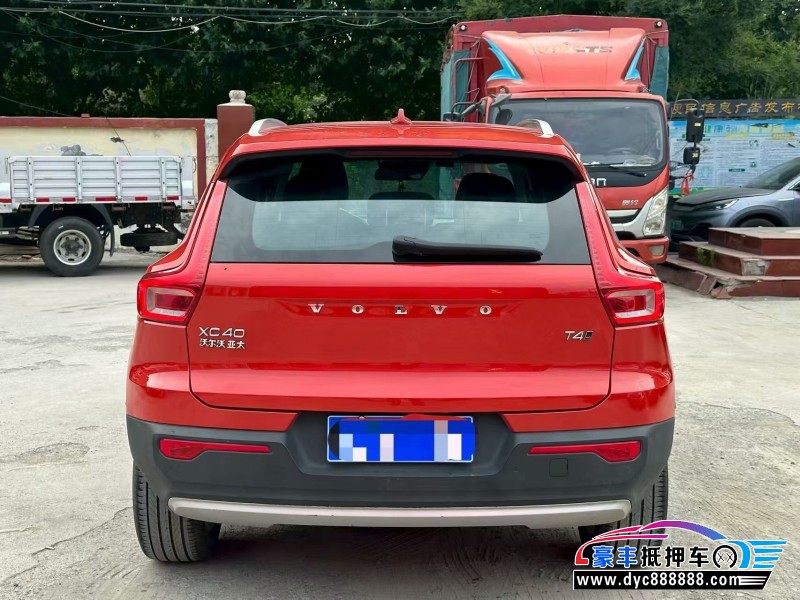 21年沃尔沃XC40轿车抵押车出售