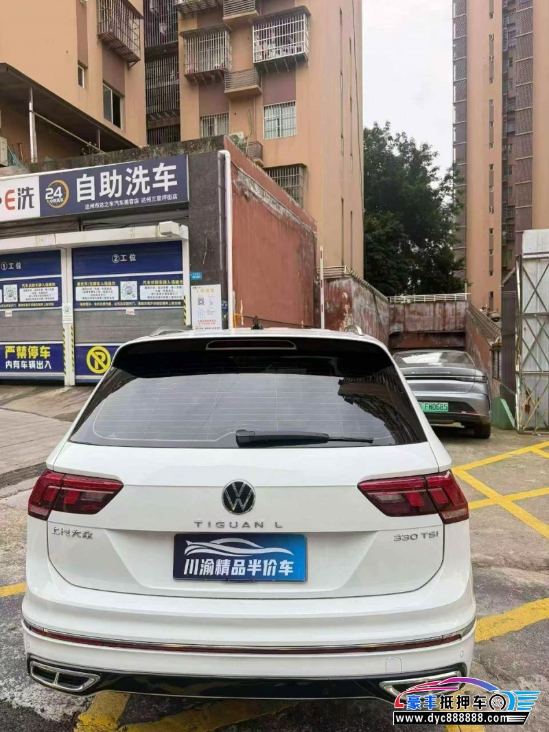 25年大众途观轿车抵押车出售