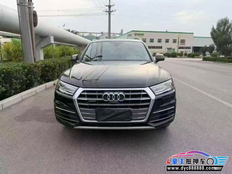 20年奥迪Q5轿车抵押车出售