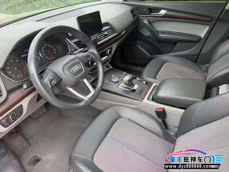 20年奥迪Q5轿车抵押车出售