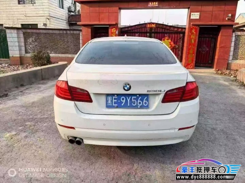 13年宝马5系轿车抵押车出售