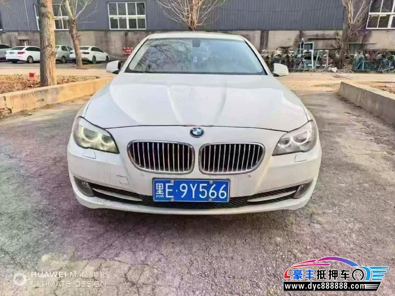 13年宝马5系轿车抵押车出售