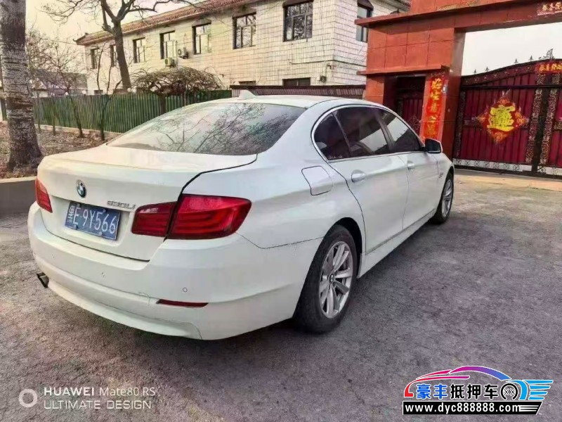 13年宝马5系轿车抵押车出售