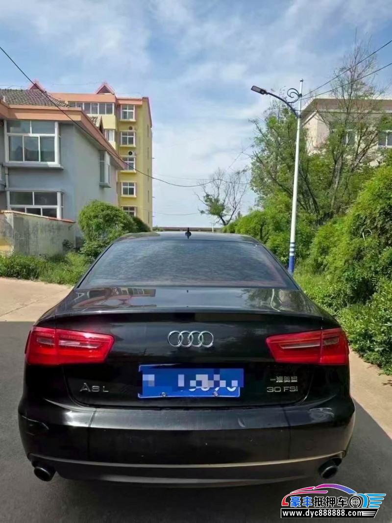 14年奥迪A6L轿车抵押车出售