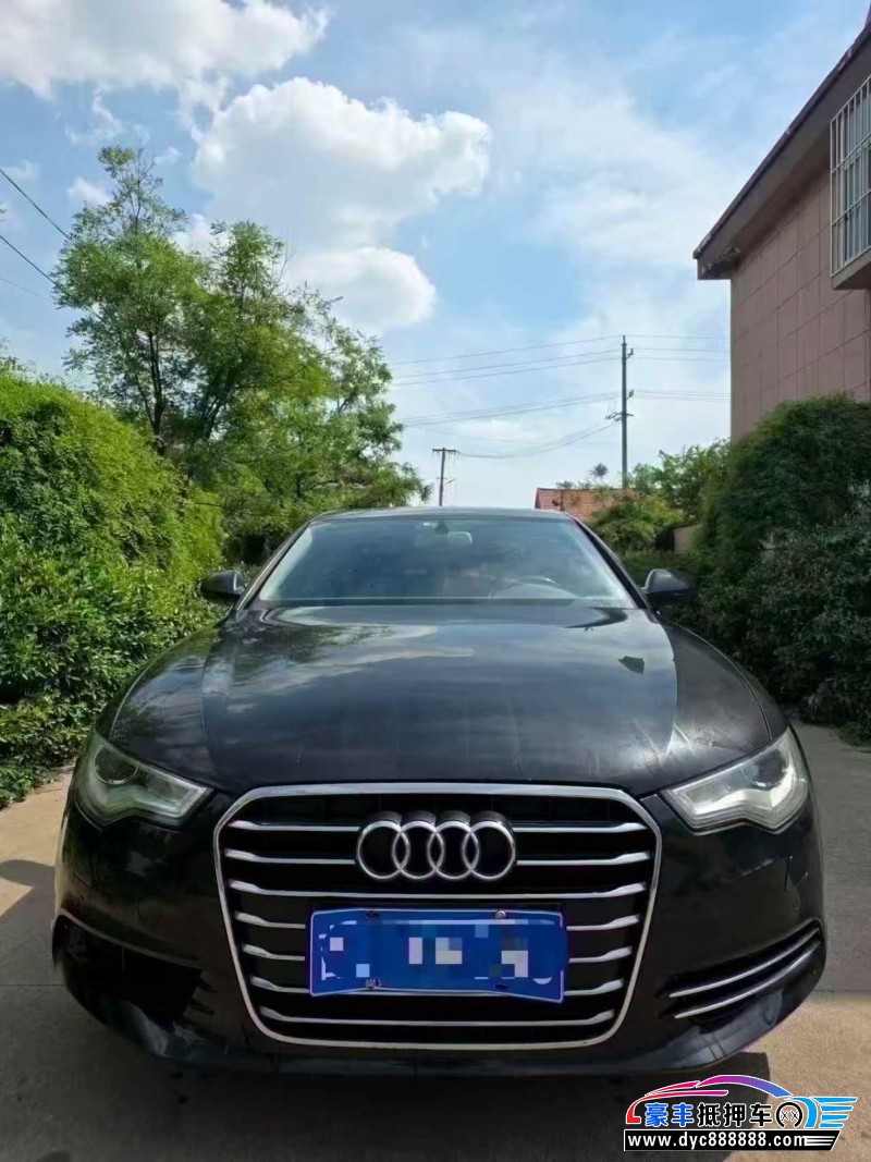 14年奥迪A6L轿车抵押车出售
