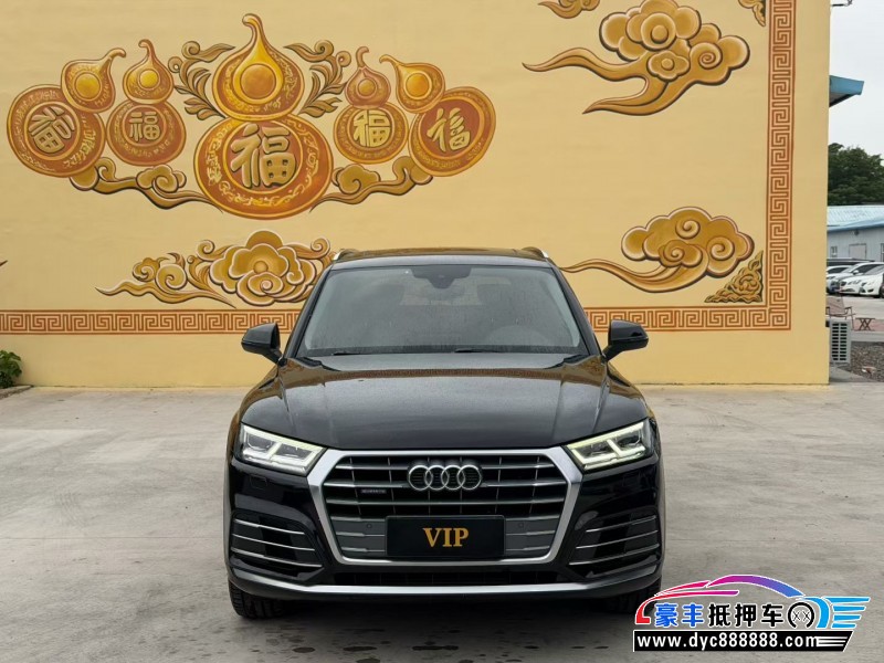 20年奥迪Q5轿车抵押车出售