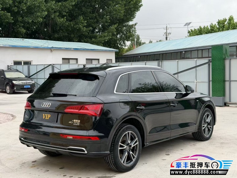 20年奥迪Q5轿车抵押车出售
