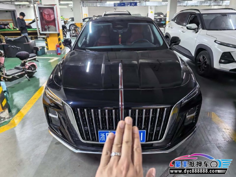 25年红旗H5轿车抵押车出售