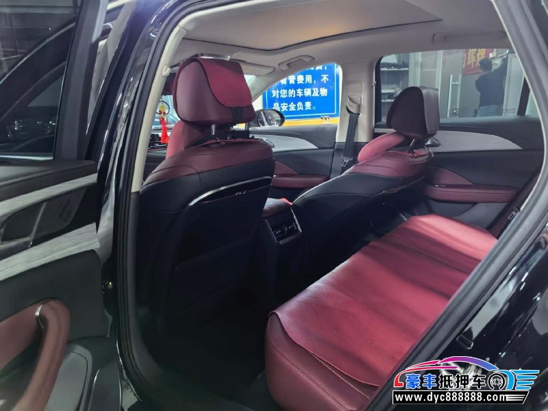 25年红旗H5轿车抵押车出售