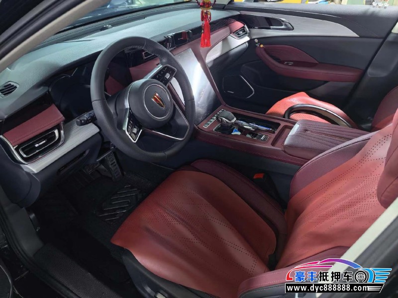25年红旗H5轿车抵押车出售