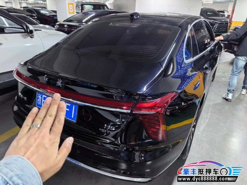 25年红旗H5轿车抵押车出售