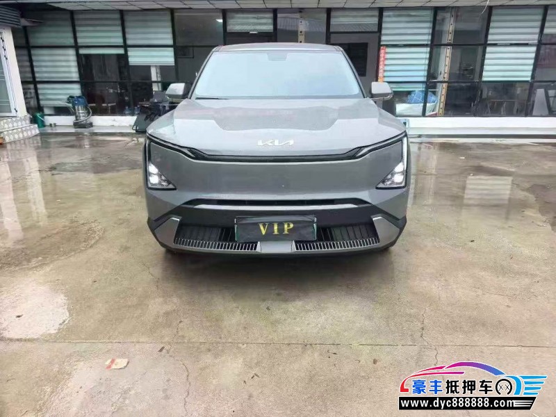 25年起亚EV5轿车抵押车出售