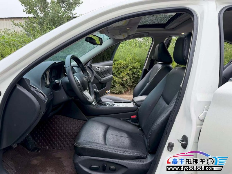 23年英菲尼迪Q50L轿车抵押车出售