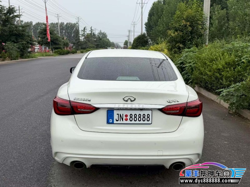 23年英菲尼迪Q50L轿车抵押车出售