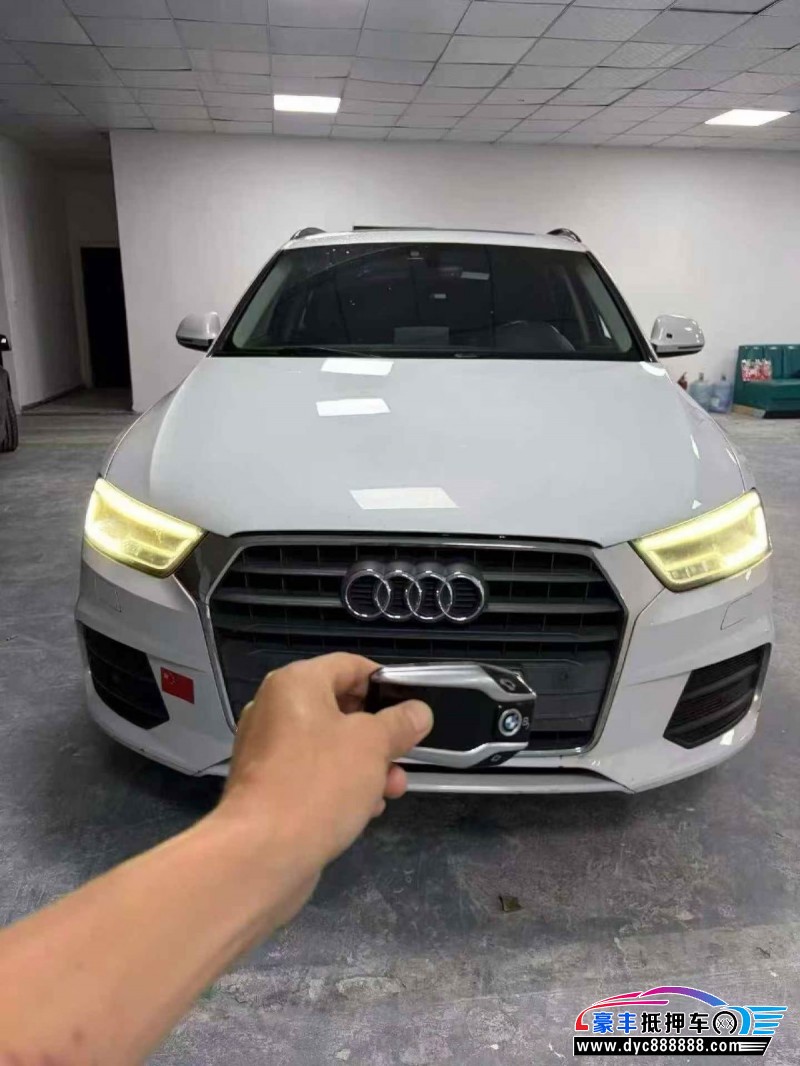 抵押车出售18年奥迪Q3轿车