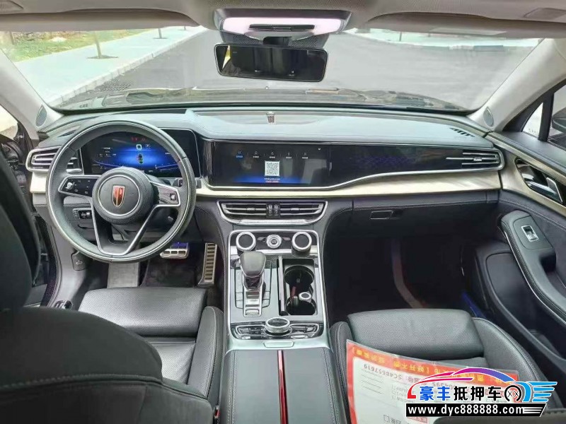 22年红旗H9轿车抵押车出售