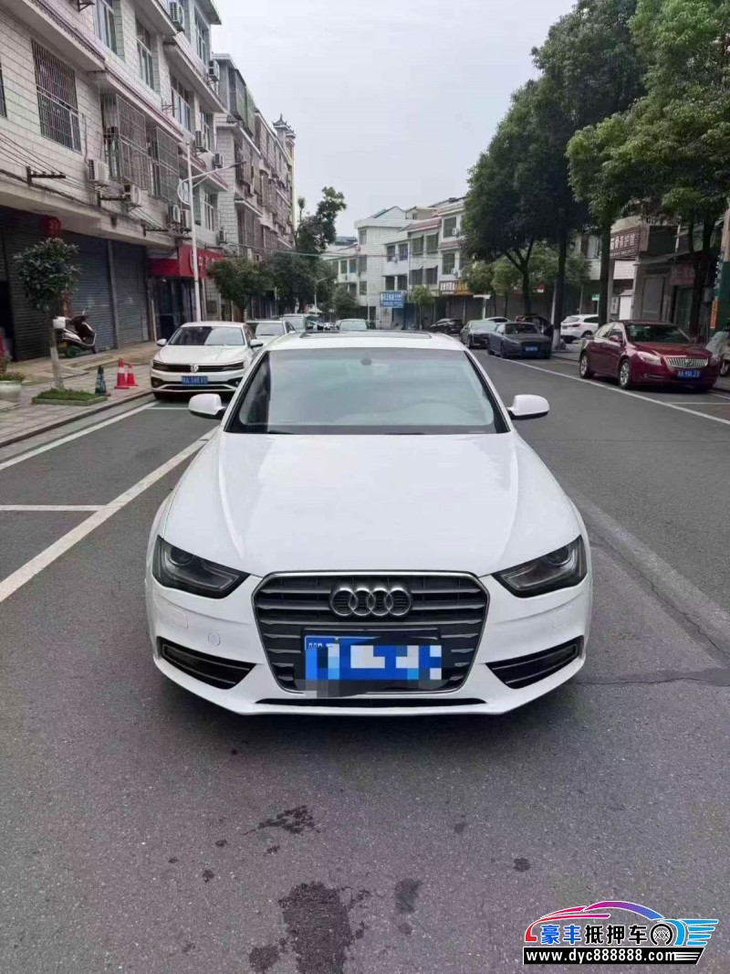 抵押车出售15年奥迪A4L轿车