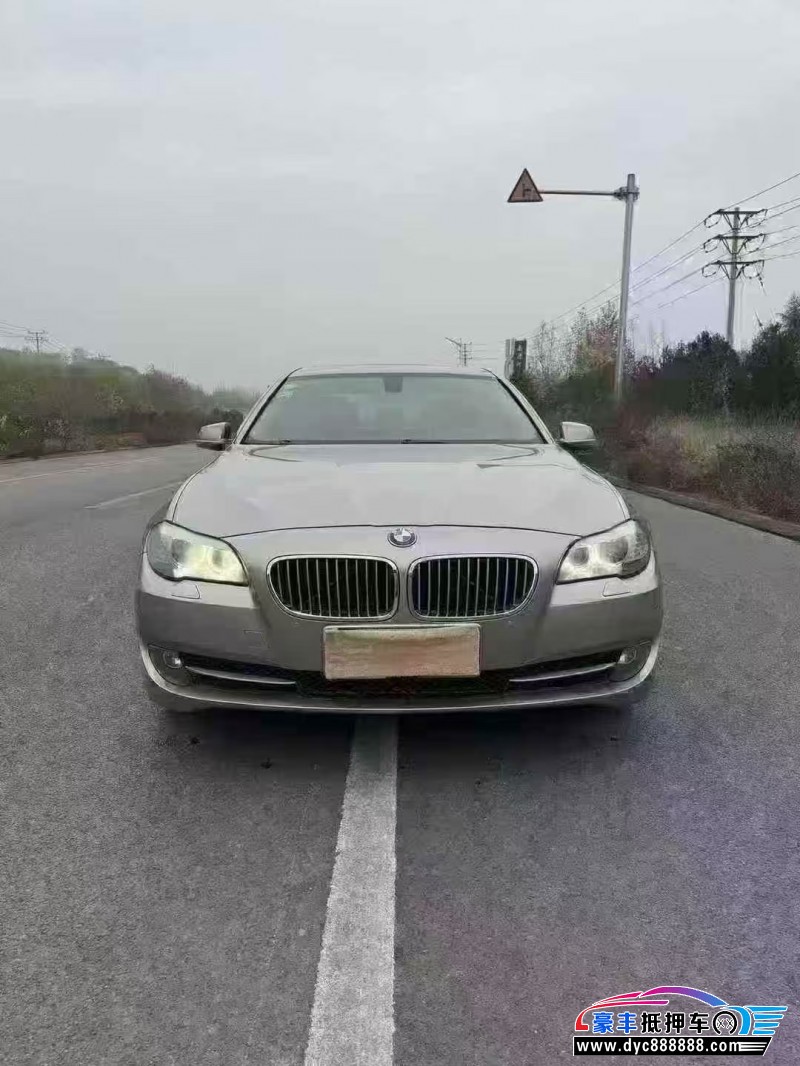 13年宝马5系轿车抵押车出售