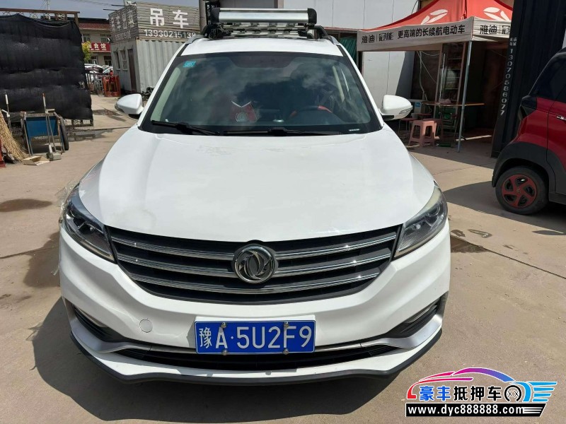 抵押车出售20年东风风光580轿车