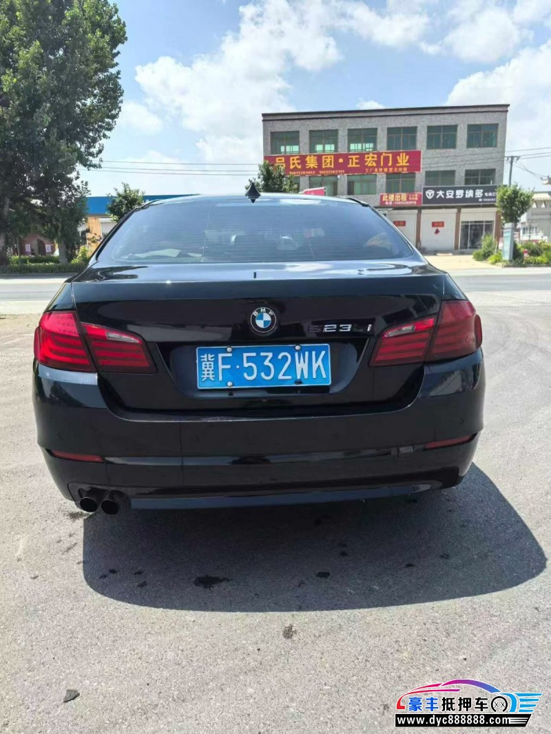 11年宝马5系轿车抵押车出售