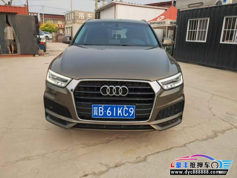 抵押车出售19年奥迪Q3轿车