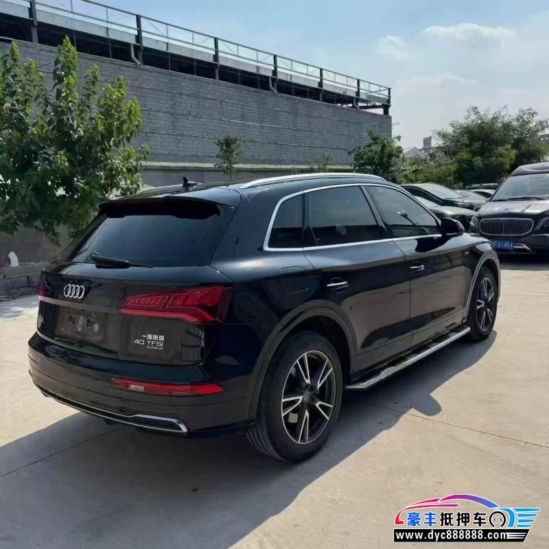19年奥迪Q5轿车抵押车出售